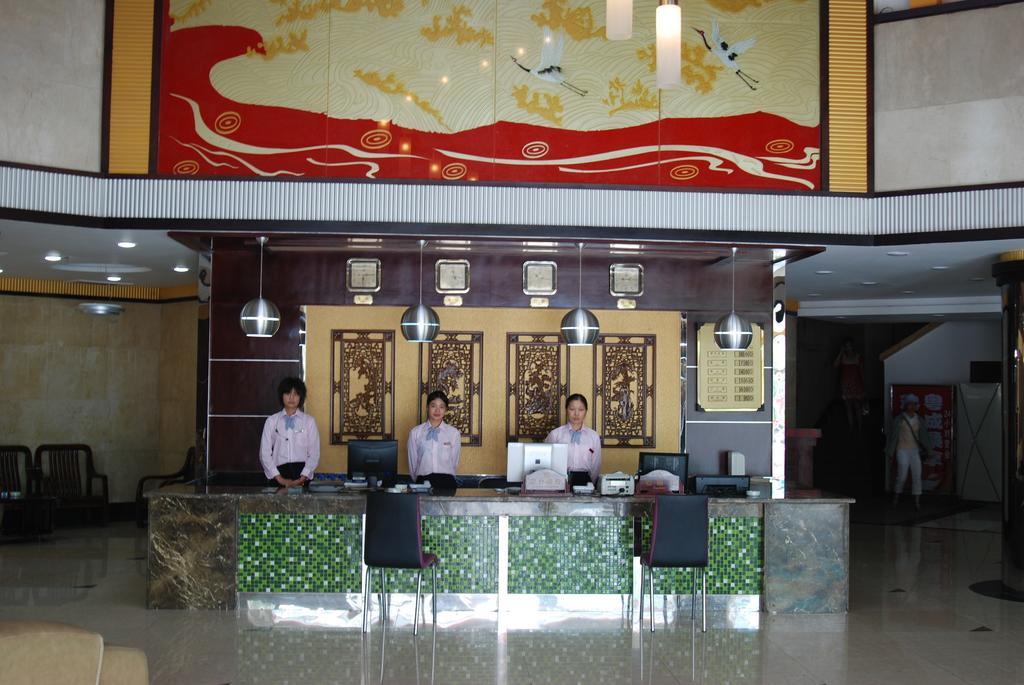 Hua Du Hotel Guilin Zewnętrze zdjęcie